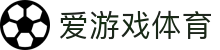 爱游戏APP - 爱游戏中国官网 - AYX GAME